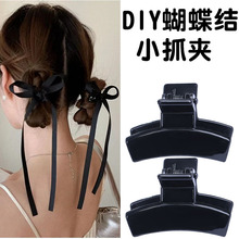 新款跨境热销亮黑4CM 中号半抓抓夹简约后脑勺盘发发爪碎发夹发夹