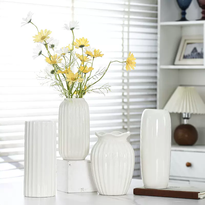 北欧简约白色现代陶瓷家居装饰干花小花瓶客厅餐桌办公室插花摆件