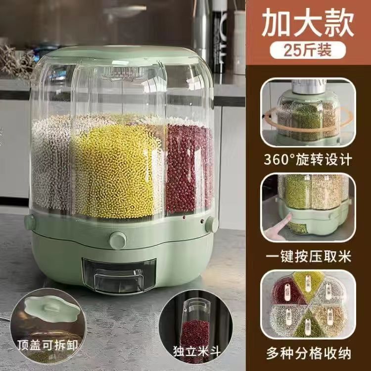 分格缶雑穀桶密封缶五穀計量透明収納防湿押圧家庭用回転新型米五穀|undefined