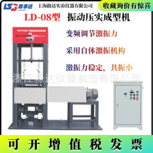 Ϻ·_LD-08Ӊ͙C oCYˮӉ͙C