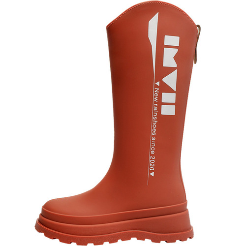 Korean Single Russian Fashion High-Cut Women's Rain Boots, High-End Slip-Resistant Long Waterproof Rubber Boots