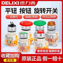 LAY7-11ZSĢ^ͣio_Pͣ_PoֹͣoLAY37