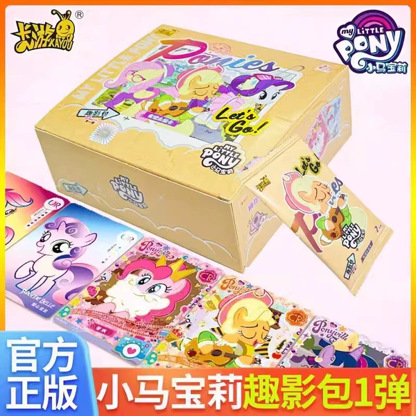 [1st bomb] A box of fun shadow bag 30 bags [retail 60 yuan]