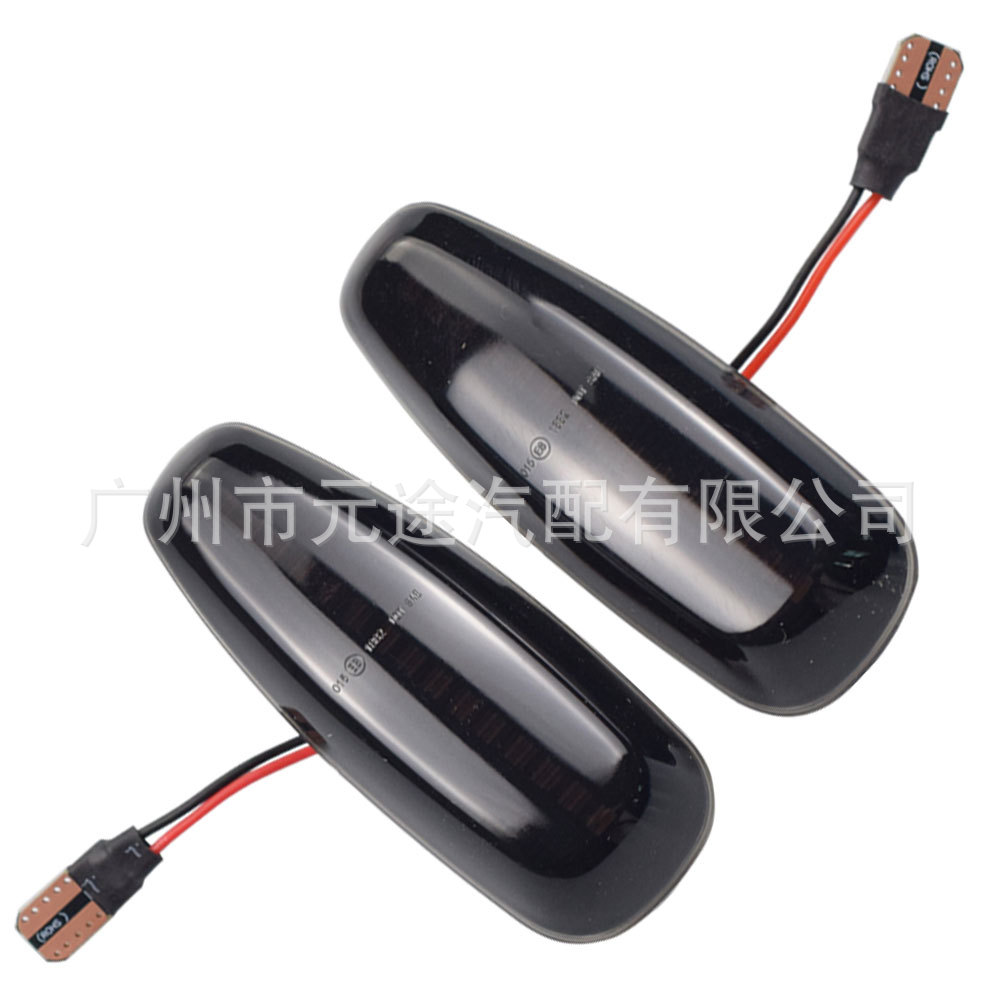 For Hyundai I30 2006-2012 Kia car side turn signal LED flash dynamic side light