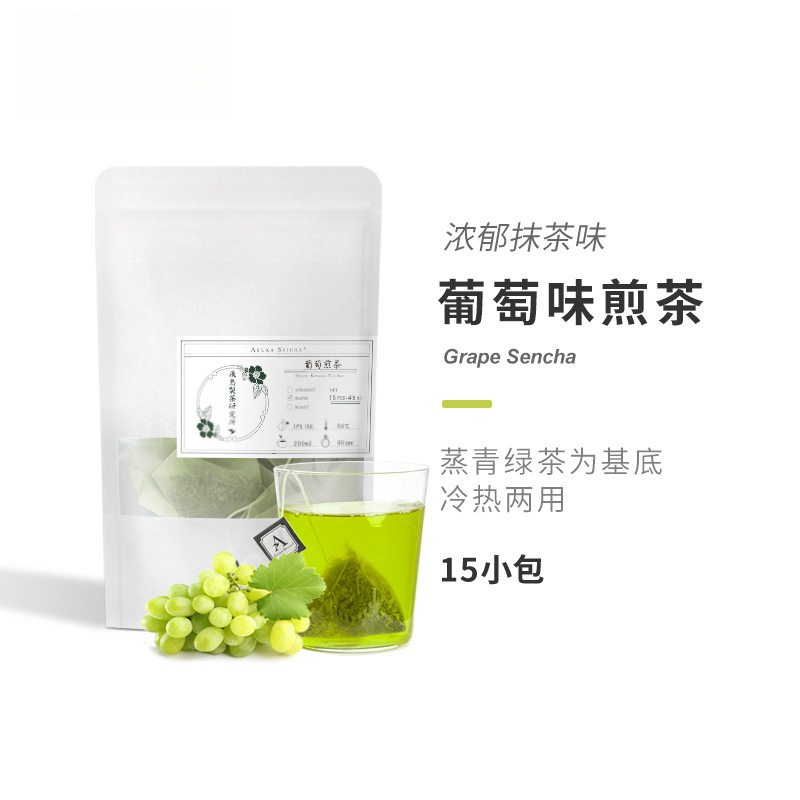 Green Tea Bags for Cold Brew, Grape and White Peach Flavored Tea Bags, Sencha Tea, 5 Fei Niao Green Tea, Grape Flavored Matcha, Matcha Tea, Oolong Tea