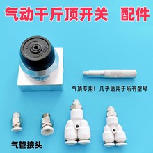 ���ǧ������������_�P�����ܽ��^�Q���y80��100TҺ��������