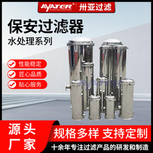 ئ����ͨ�����B͸���ܱ����^�V�����I���h�� �p��ˮ�����^�V��