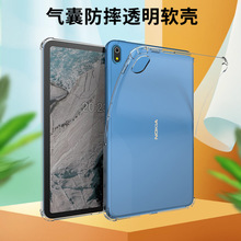 �m���Z����Nokia T20���o�ך��ҷ�ˤ͸���⚤10.4��ƽ��TPUܛ�z��