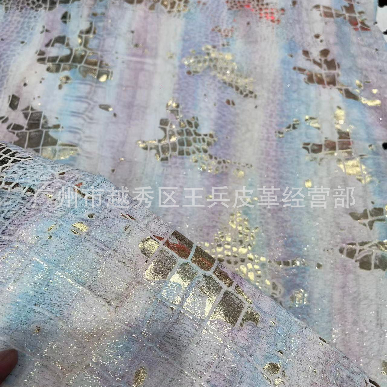 脱花马毛鳄鱼纹烛光幻彩油腊变色牛皮DIY裁块箱包烫金马毛皮革