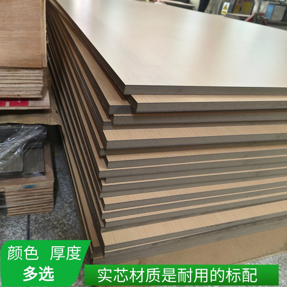 ��ǽ���ѹ������֬HPL�����ذ����ྻҽ�ƿ���ľ���沣�˲���