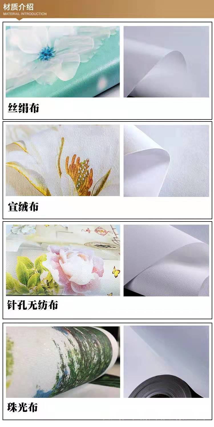 微信图片_20210302113623