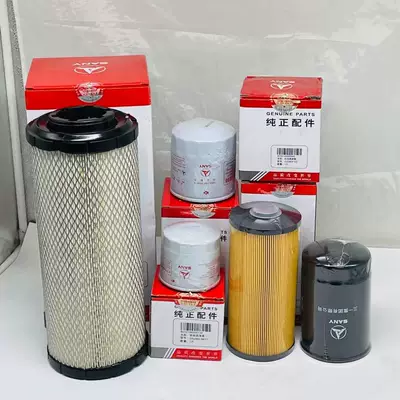 Diesel filter: air filter, oil filter