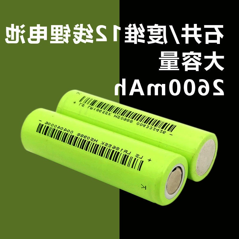 Genuine lithium battery, capacious rechargeable battery