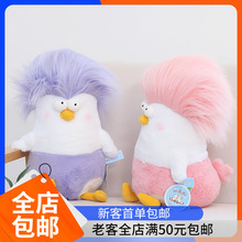 ِ�ر��^���u��ż�����޴����u���и��ë�q���˯�X�������l�Y��