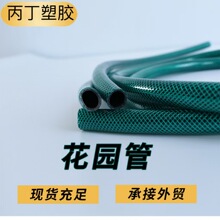 �S�����lpvc�w�Sܛ���ļ���ܛ�p�Ϲɾ��߉��܈@�ֹ���û��@ˮ��