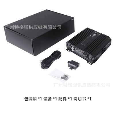 High-power Class D single-channel amplifier 3000W for driving subwoofers, with voltage display, for car audio modification and DSP (Other Car Video) - 30001
