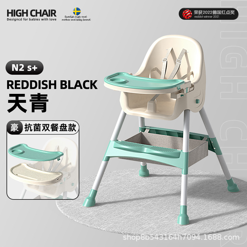 silla de comedor multifuncional para bebés plegable para comer silla de comedor doméstica conveniente silla de comedor silla de comedor para niños