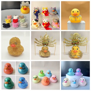 �̲虎�ʲ��4̖�������L��Ƭ�����������DIY��Ͱ���������