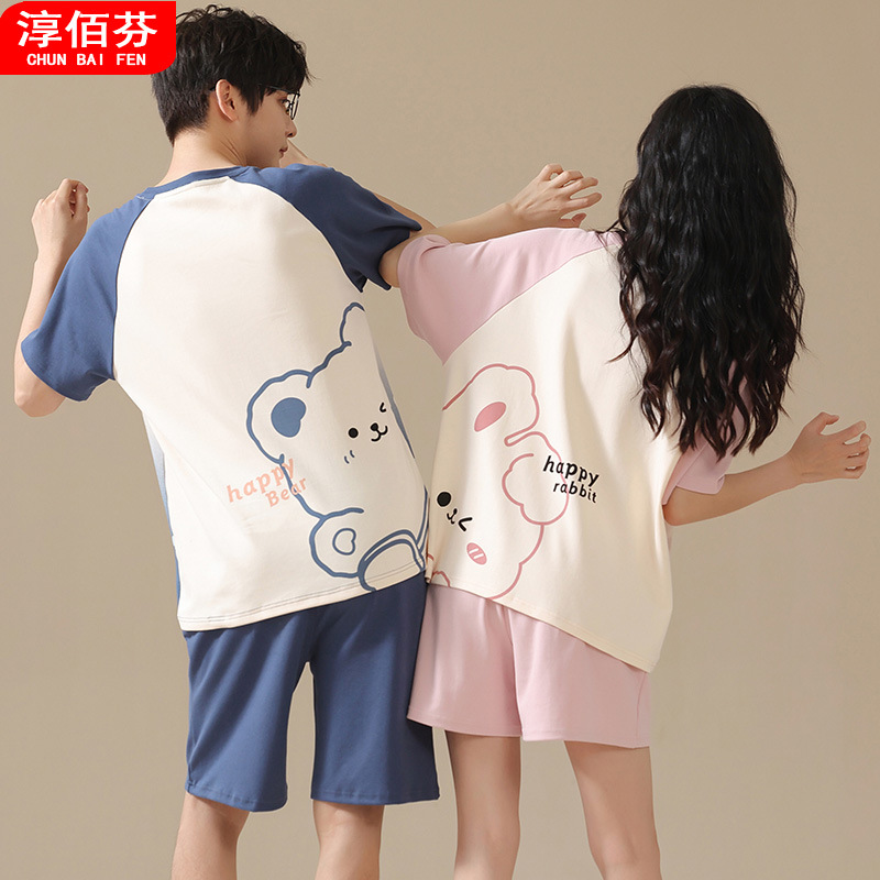 New summer couple's pajamas set, pure cotton short-sleeved shirt and shorts, suitable for both men and women, can be worn as loungewear.