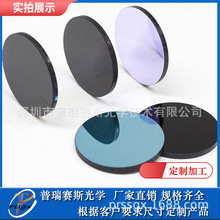 t850nmtVƬ WĤ Sҿɰa