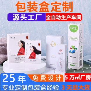 �ߙnϴ�lˮ���b�ж���UVӡˢ��ˇ���y���ʺ��o�l�ػ��yƷ���ж���