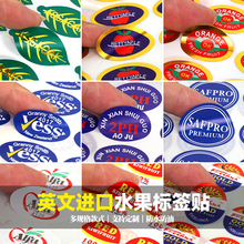 ͨ���M��Ӣ���㽶���ٳ���܇���Ӵ����ˮ�������z�˺��N���̘�