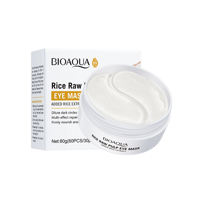 Inglés completo Sadoer carbón de bambú colágeno humectante máscara de ojos compacta humectante rehidratación cálida y suave ojos transfronterizos