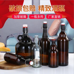 250ml����ơ��ƿ330ml��ɫ�ܹ���ˮ��Ϸ��bƿ500ml��ɫ����ƿ��