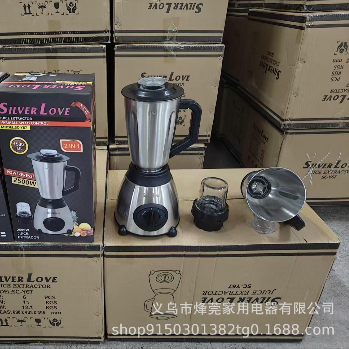 Acero inoxidable transfronterizo máquina de cocina doméstica máquina de rompe paredes máquina de jugo de frutas y verduras mezcladora de alimentos suplementarios máquina de leche de soja máquina de arena de hielo