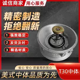 制动分泵;其他弹簧;其他橡胶密封