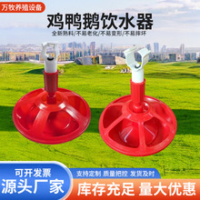 �羳�������r�����Ԅ�ˮ���ˮ�� �Bֳ�����Ԅ��ˮ���B��ˮ��