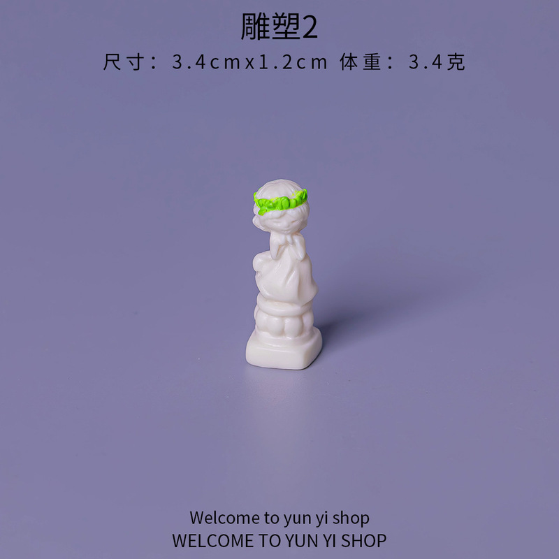 跨境新品创意欧式花园庭院 微景观diy造景材料装饰品配件树脂摆件|undefined