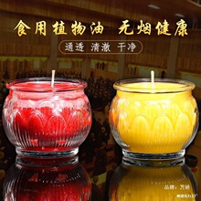 ����Ϟ�T��24С�r��޹�L�����o�����͟����_ɏ������ǰ��������