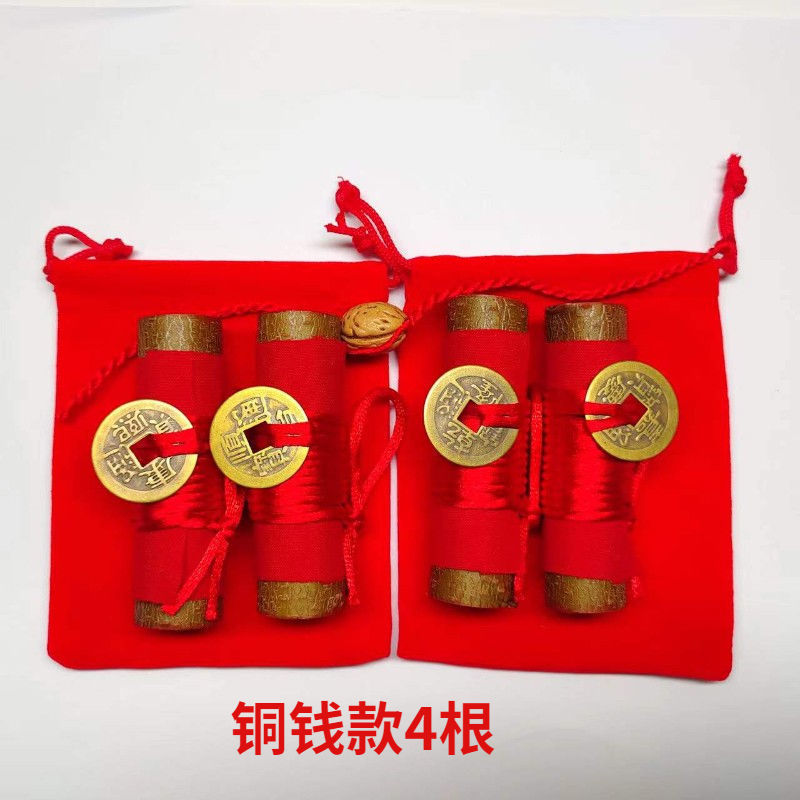野生桃木东南枝老桃树木棍吉祥物摆件随身携带桃枝挂件桃木工至哲|undefined