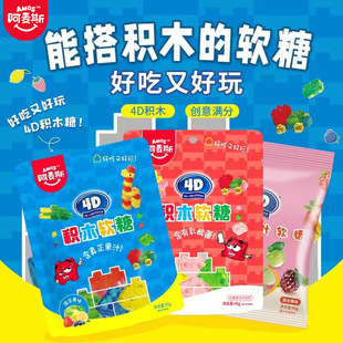 ����˹4D�eľ��֭�A��ܛ��45g��ͯ��ʳ�ó���Ƥ�ǔ[�����l