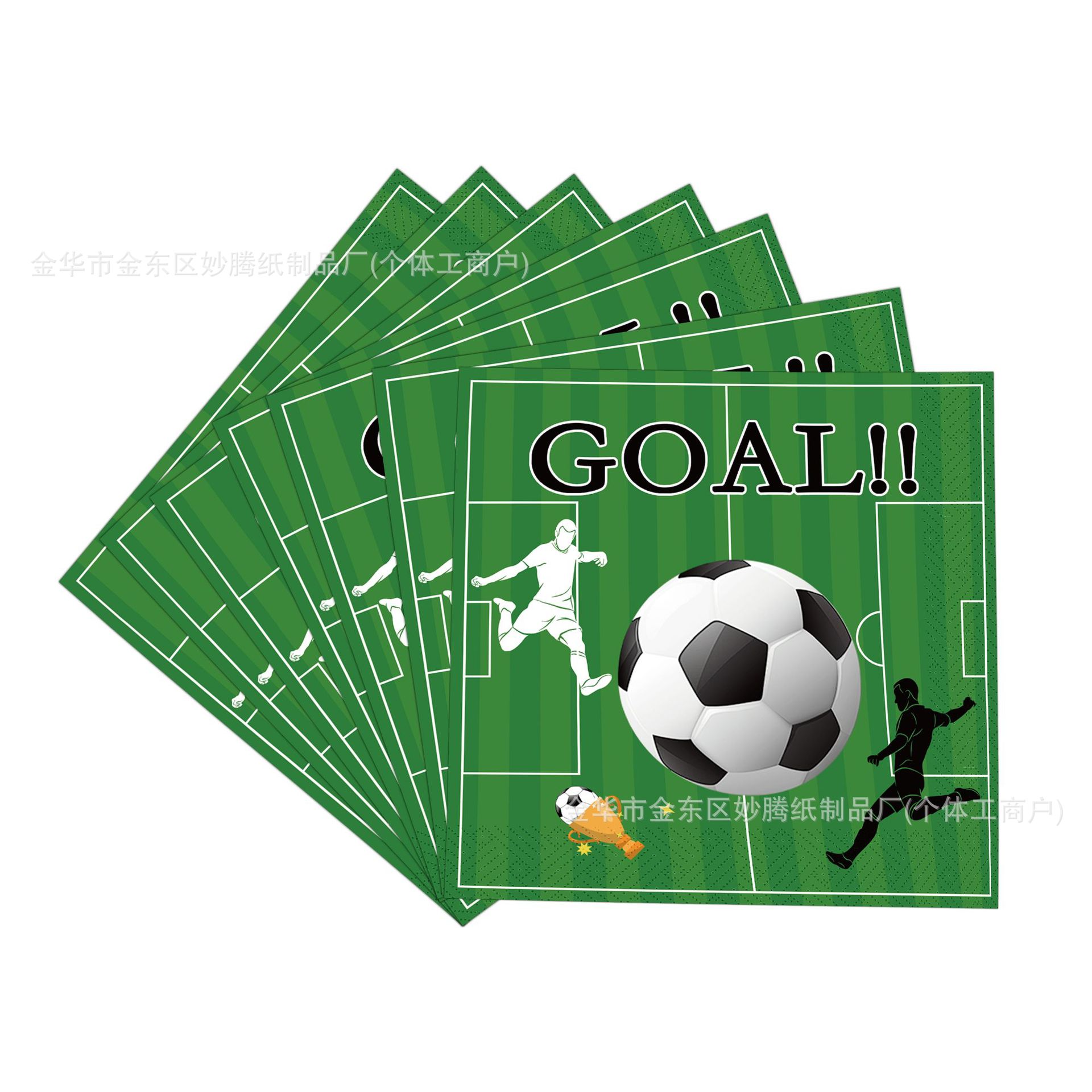 Copa del Mundo de fútbol transfronterizo juego de cubiertos desechable familia amigos fiesta bandeja desechable