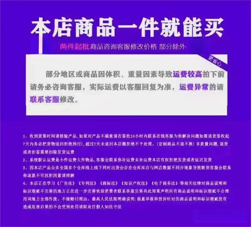 Mobile toilet, elderly and pregnant women's sitting toilet, portable adult sitting toilet chair, plastic seat toilet, spittoon, home full figure