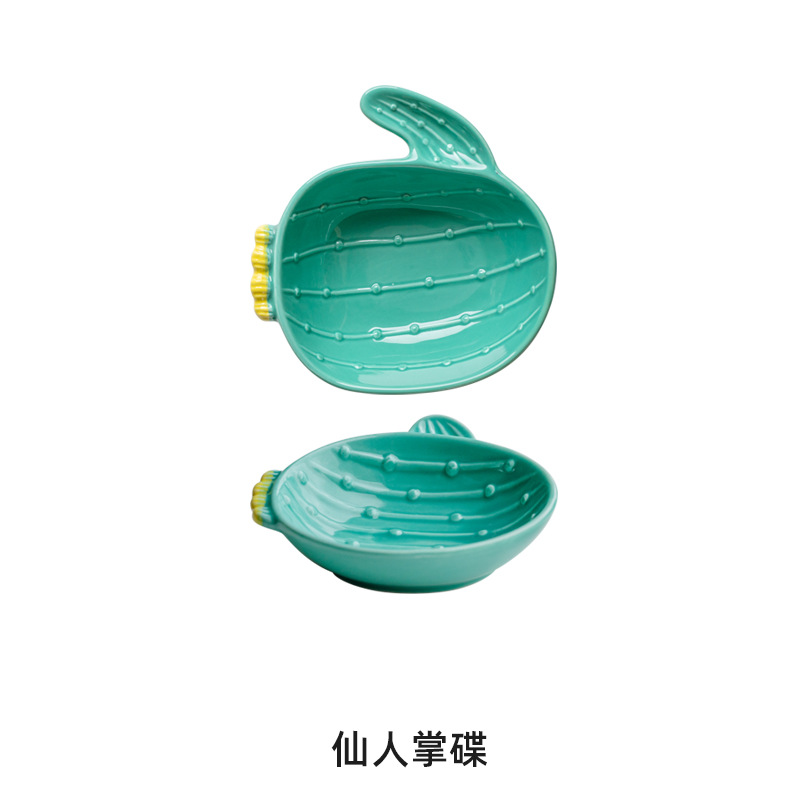 Frutas y verduras de cerámica creativas caseras platos de inmersión condimentos bocadillos de frutas y verduras