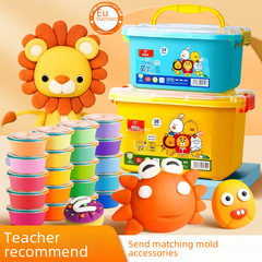 Preschool Ultra-Light Clay DIY Craft Material Pack Wholesale Children's Colored Clay Set Toy Modeling Clay 24 Colors