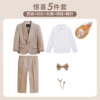 Fleece warm jacket, set, shirt, trousers, bow tie, brooch, full set, 5 pieces