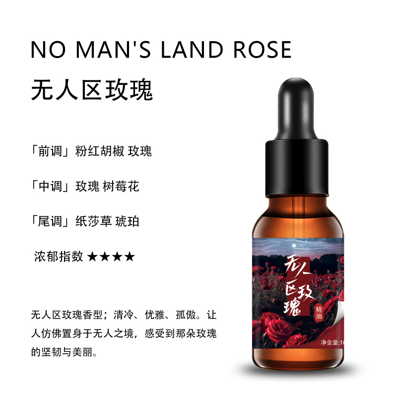 高濃度植物性アロマエッセンシャルオイルカーアロマセラピー詰め替え液体ディフューザー石石膏キャンドルアロマセラピーマシンエッセンシャルオイル|undefined