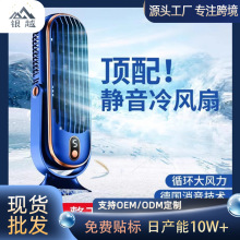 ����С�Ϳ��{�������L���o��usb��������W�������yʽ���L���