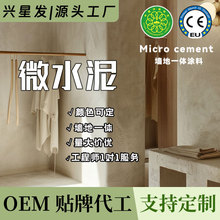 ΢ˮ�ࠝ��һ�w��ĥ����Ʒ�Ƽ��ϵ���b��o�p�����b�ޭh��ˇ�g��