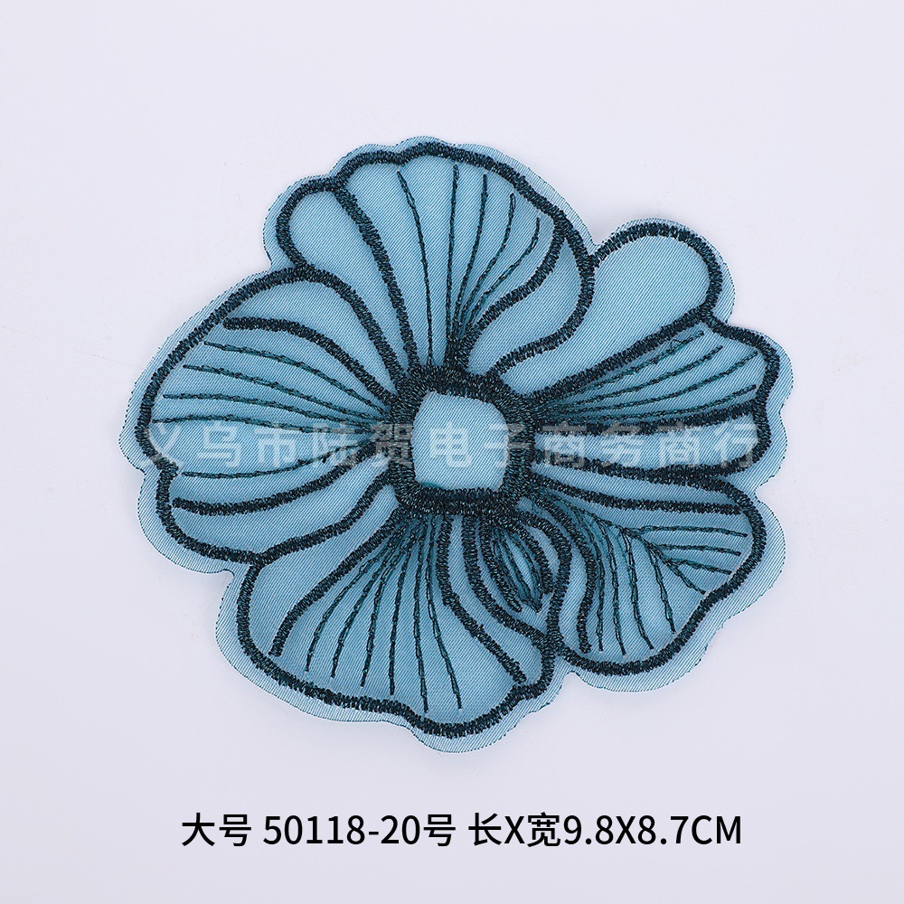 大号 50118-20号 长x宽9.8x8.7cm
