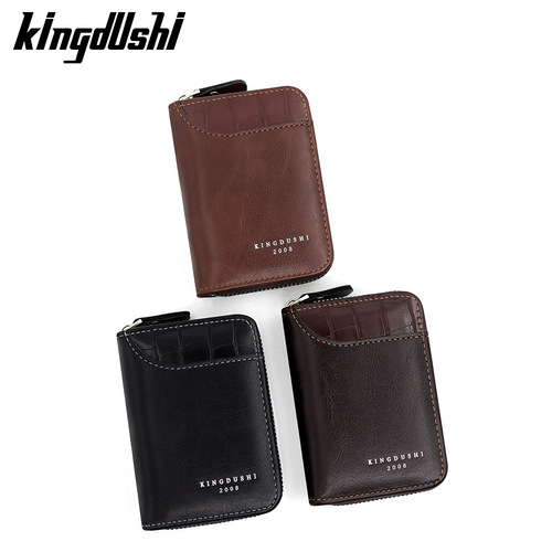 Kingdushi Men's Anti-Magnetic Card Holder Men's Zipper Wallet Coin Purse Leatherette Card Case Business Card Holder