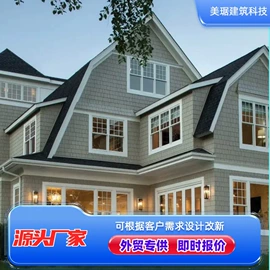 平开窗;推拉窗;平开门