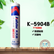 K-5904B LEDβܷ⽺  ܷ⽺ ɫ 300ML