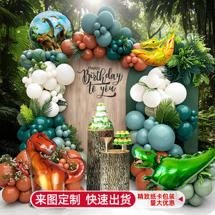 �������}�к��Շ��b������Ì�����ͯ�Ɍ��������տ����Ɍ�