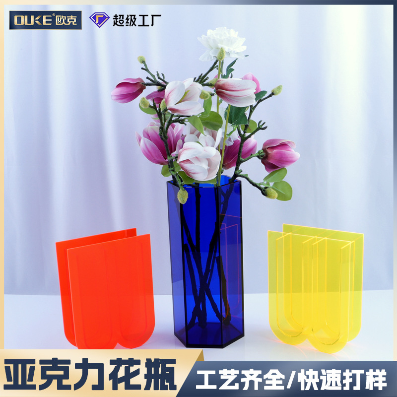 跨境简约装饰透明花盒ins风家居干花鲜花插花器摆件亚克力花瓶