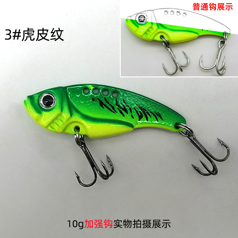 10 Colors Sinking Metal Blade Baits Deep Diving Minnow Lures Fresh Water Bass Swimbait Tackle Gear